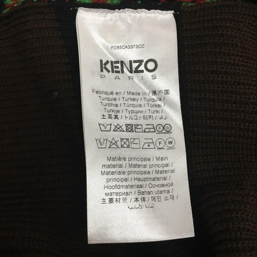 KENZO（ケンゾー） フローラル ストライプ カーディガン ニット マルチ