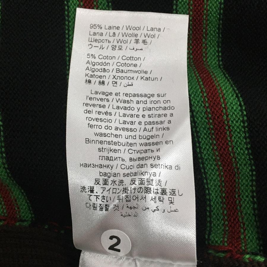 KENZO（ケンゾー） フローラル ストライプ カーディガン ニット マルチ
