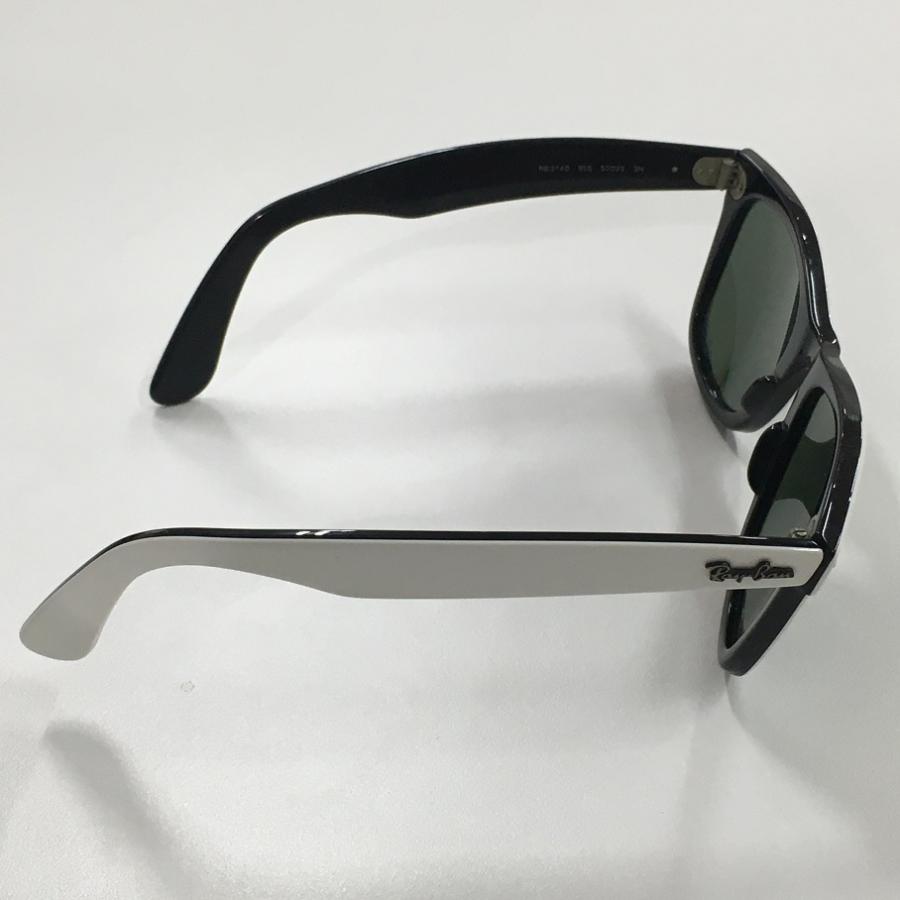 Ray-Ban（レイバン） Ray-Ban Wayfarer ホワイト ブラック ウェイ