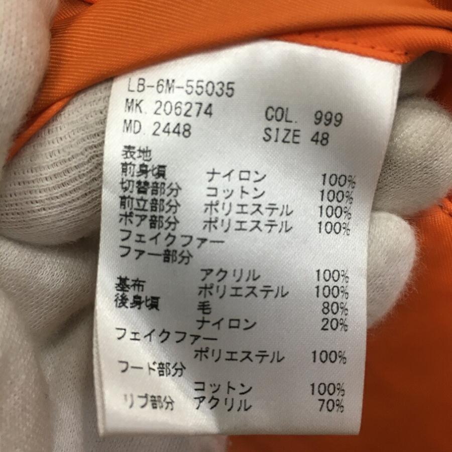 LANVIN en Bleu ランバンオンブルー 異素材ミックスフードブルゾン 