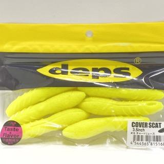 deps/デプス COVER SCAT3.5inch カバースキャット3.5inch/カラー：#16