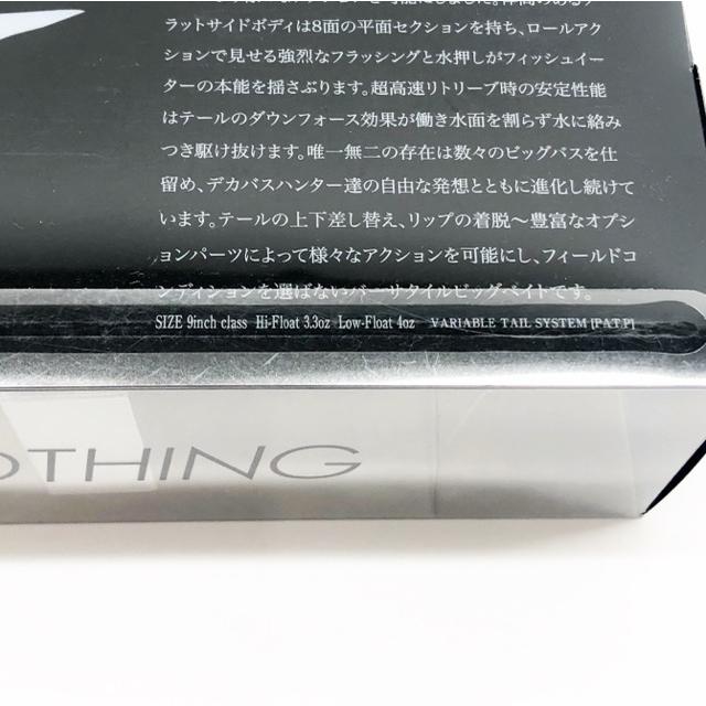 DRT/ディーアールティ クラッシュ9 Low #Northern WRAITH【84665-007