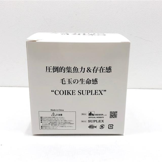 HIDEUP/ハイドアップ コイケスープレックス #142 ライトグリンパン