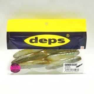 deps/デプス COVER SCAT 3.5inch カバースキャット 3.5インチ/カラー