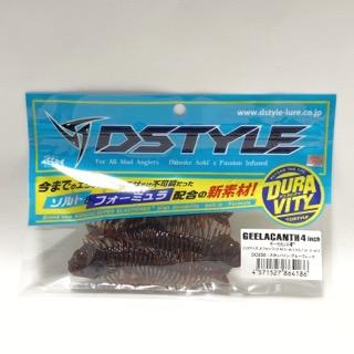 DSTYLE/Dスタイル GEELACANTH 4 inch ギーラカンス インチ/カラー