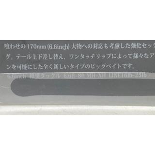 DRT/ディーアールティ TiNY KLASH Low タイニークラッシュ ロー/カラー