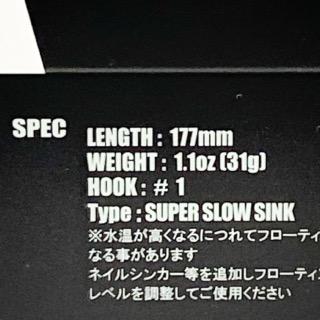 Grow Design Works/グローデザインワークス FLAG170 フラッグ170