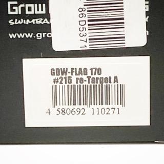 Grow Design Works/グローデザインワークス FLAG170 フラッグ170