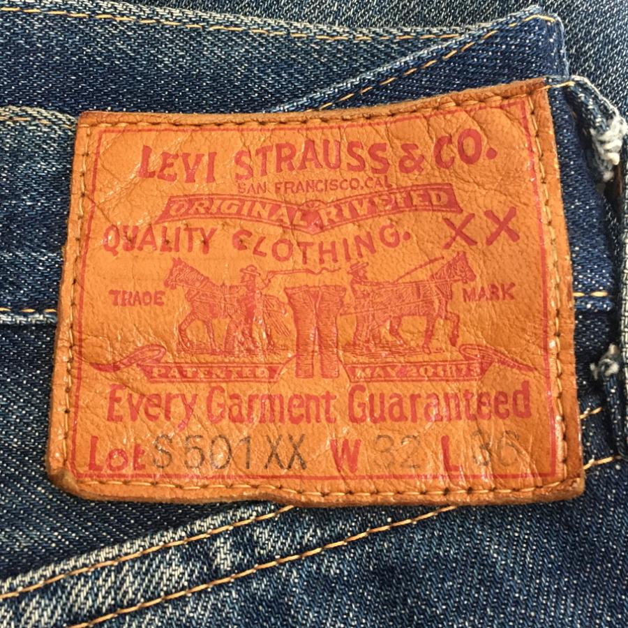 Levi's（リーバイス） LOT 44501 LVC S501XX 大戦モデル 日本製 復刻