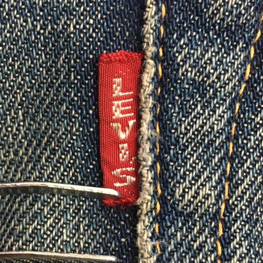 Levi's（リーバイス） LOT 44501 LVC S501XX 大戦モデル 日本製 復刻