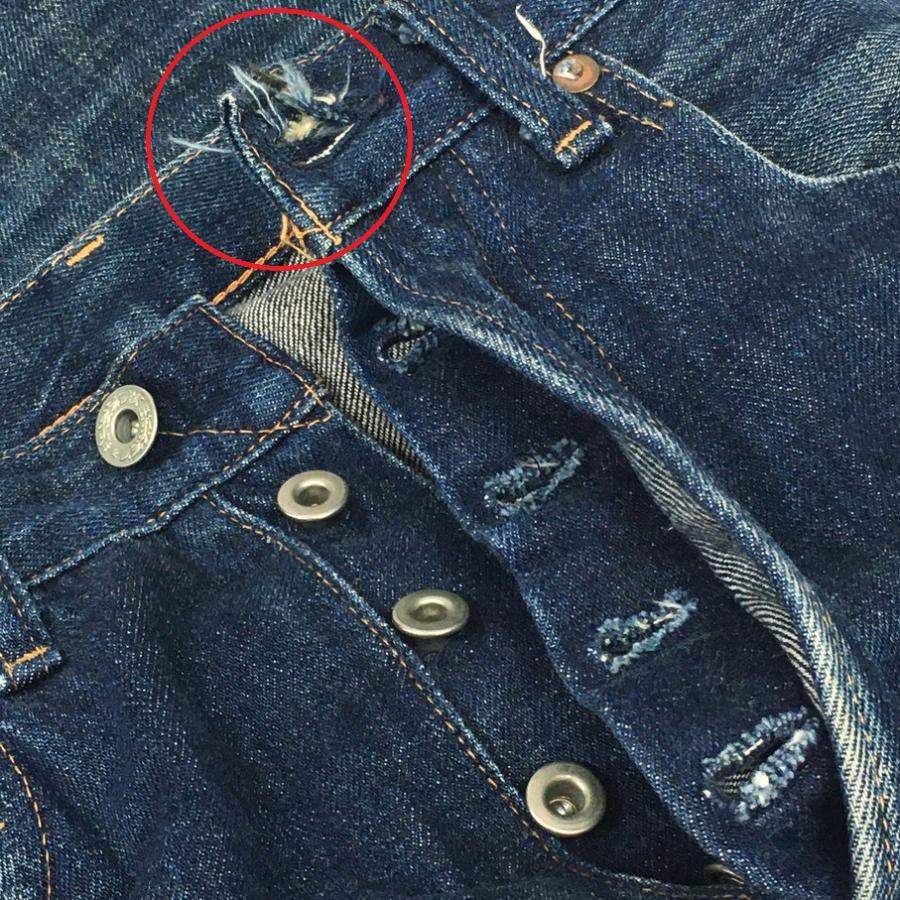 Levi's（リーバイス） LOT 44501 LVC S501XX 大戦モデル 日本製 復刻