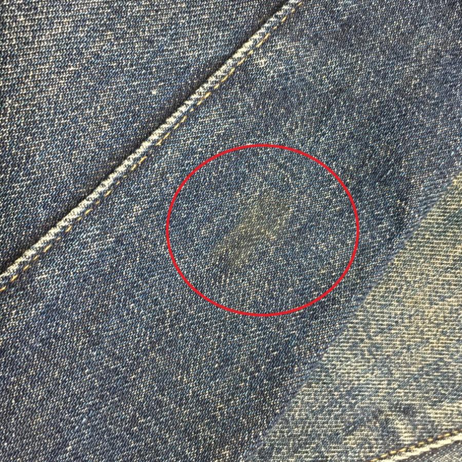 Levi's（リーバイス） LOT 44501 LVC S501XX 大戦モデル 日本製 復刻