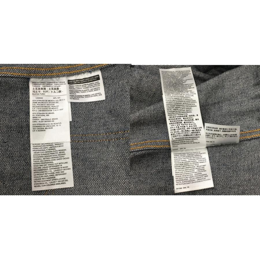 Levi's（リーバイス） LVC Lot507XX 70507-0062 70507 トルコ製 2nd