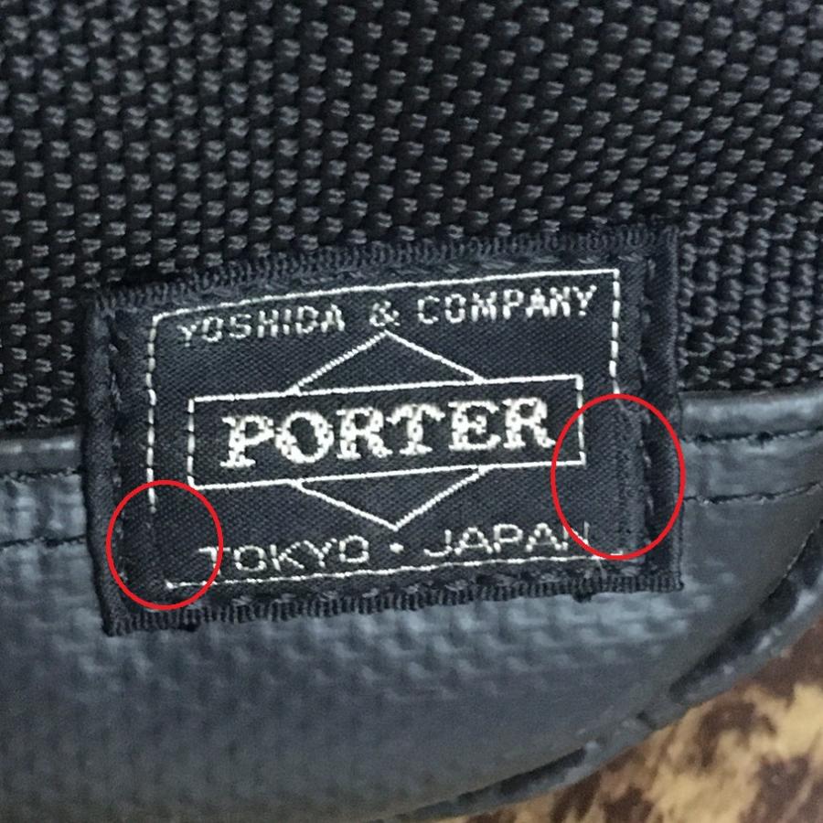 PORTER HEAT ポーターヒート リュック バックパック デイパック