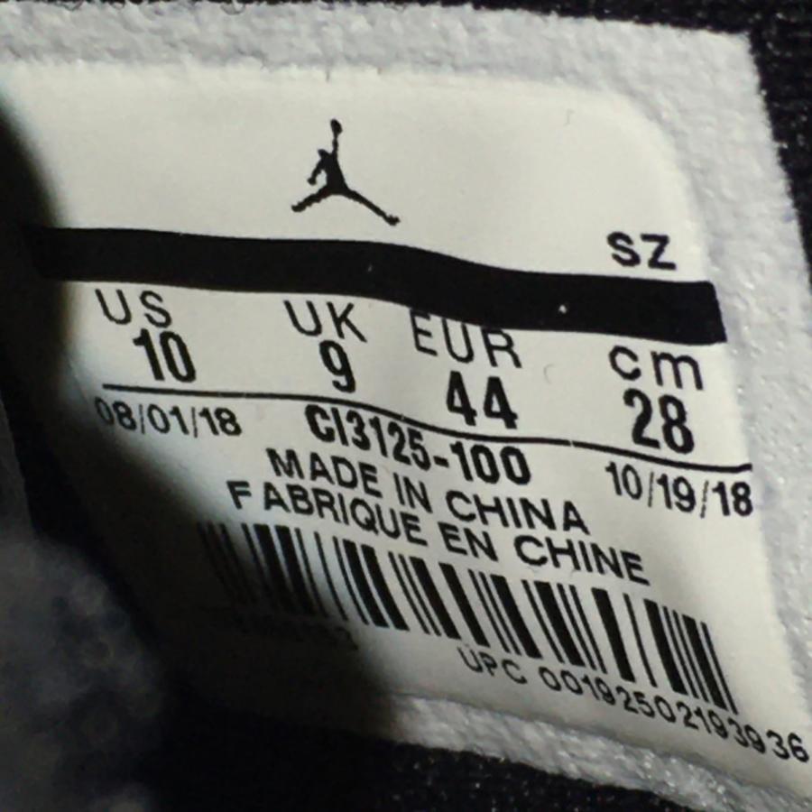NIKE（ナイキ） NIKE AIR JORDAN 6 RETRO 