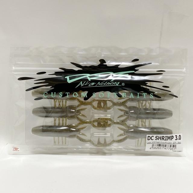 DRT TiNY JOKER / DC SHRIMP 3.0 セット DRT/ディーアールティ DC SHRIMP 3.0 DCシュリンプ 3.0/カラー