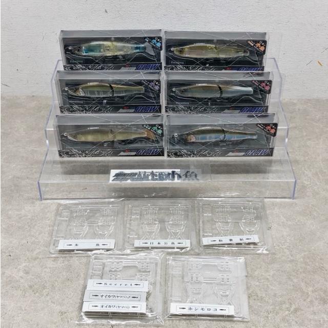 GAN CRAFT/ガンクラフト 鮎邪JOINTED CLAW128 日本の小魚-Bait Fish