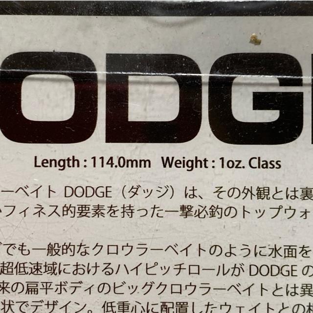 RAID JAPAN/レイドジャパン DODGE ダッジ/カラー：#DG014 REAL KINKURO