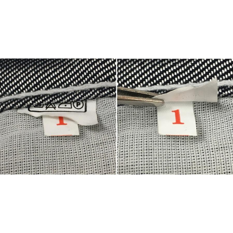 EMINEM SLIMSHADY SHINNY BAGGY DENIM エミネム シャイニーデニム
