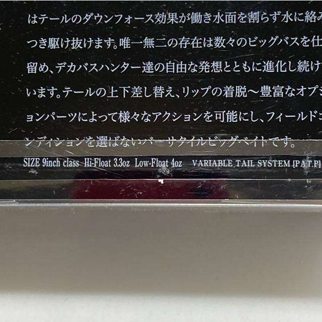 DRT/ディーアールティ KLASH9 Low クラシュナイン ロー/カラー DRT/ディーアールティ KLASH9 Low クラシュナイン ロー/カラー