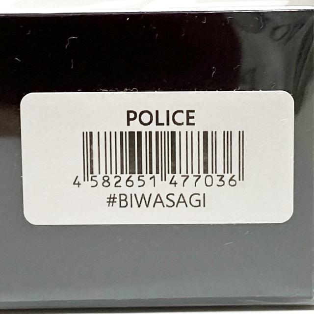 DRT/ディーアールティ POLICE ポリス/カラー:#BIWASAGI【85793 DRT/ディーアールティ POLICE ポリス/カラー:#BIWASAGI【85793