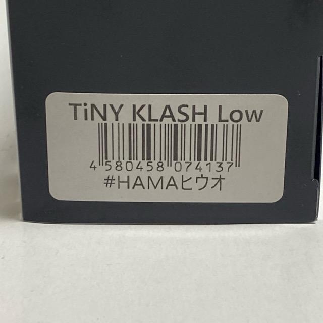 DRT/ディーアールティ TiNY KLASH Low タイニークラッシュ ロー/カラー：#HAMAヒウオ【85805-007】 DRT/ディーアールティ TiNY KLASH Low タイニークラッシュ ロー/カラー