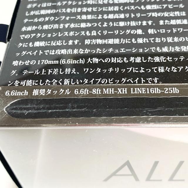 DRT/ディーアールティ TiNY KLASH Low タイニークラッシュ ロー DRT/ディーアールティ TiNY KLASH Low タイニークラッシュ ロー