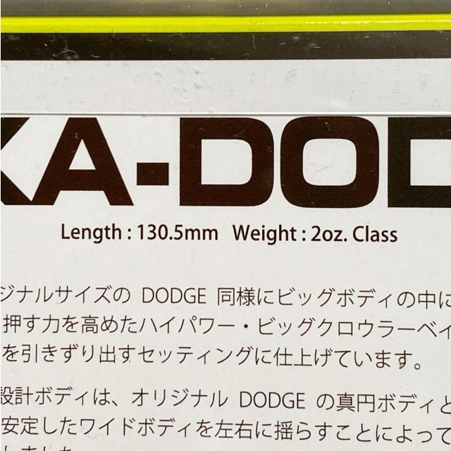 RAID JAPAN/レイドジャパン DEKA-DODGE デカダッジ /カラー：#LM