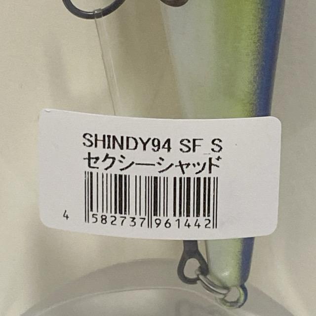 REVONIK/レヴォニック SHINDY94 SF-S シンディ94 SF-S/カラー