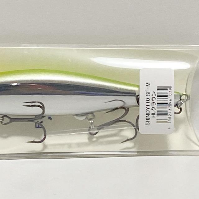 REVONIK/レヴォニック SHINDY110 SF-Mシンディ110 SF-M/カラー：#HL