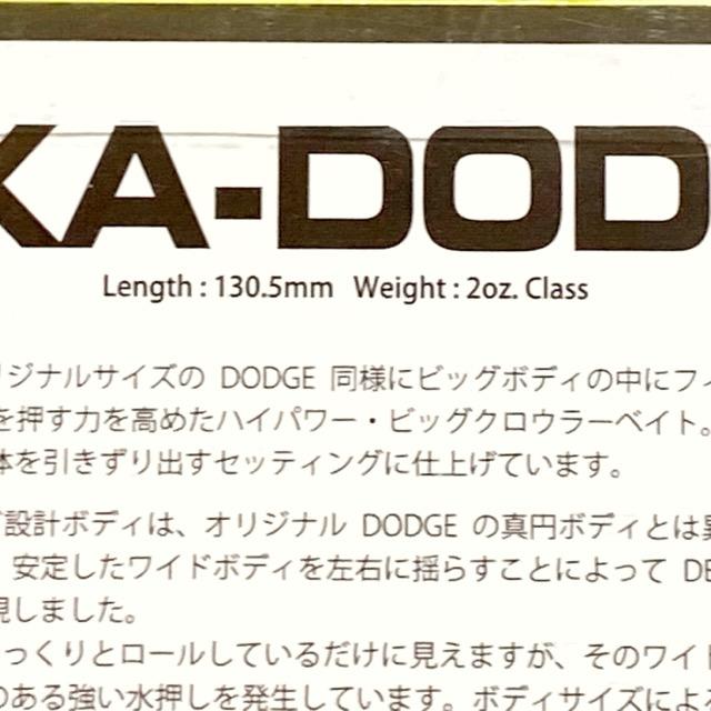 RAID JAPAN/レイドジャパン DEKA-DODGE デカダッジ/カラー：#DGL003