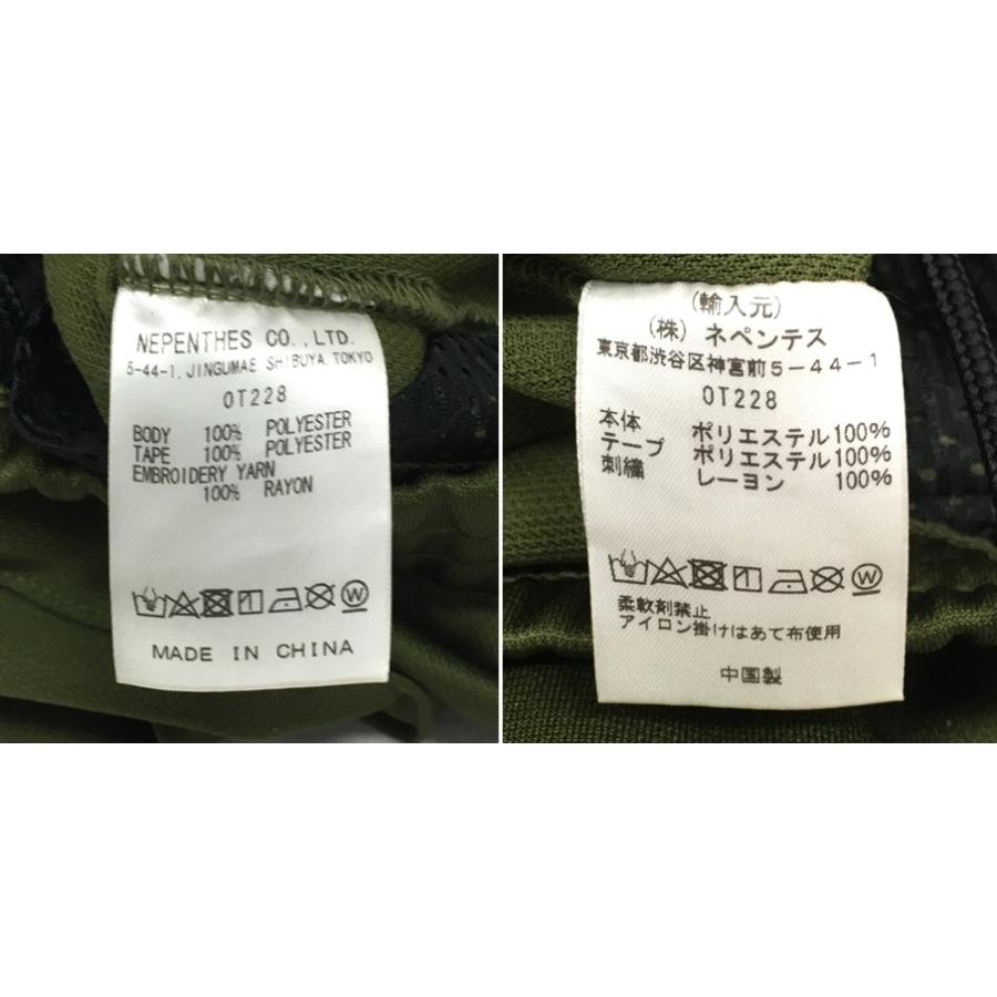 Needles（ニードルス） トラックパンツ【8601-004】 : 万代書店ヤフー