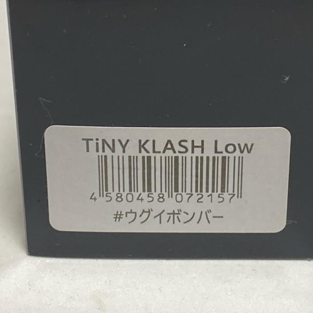 DRT/ディーアールティ TiNYKLASH Low タイニークラッシュロー/カラー