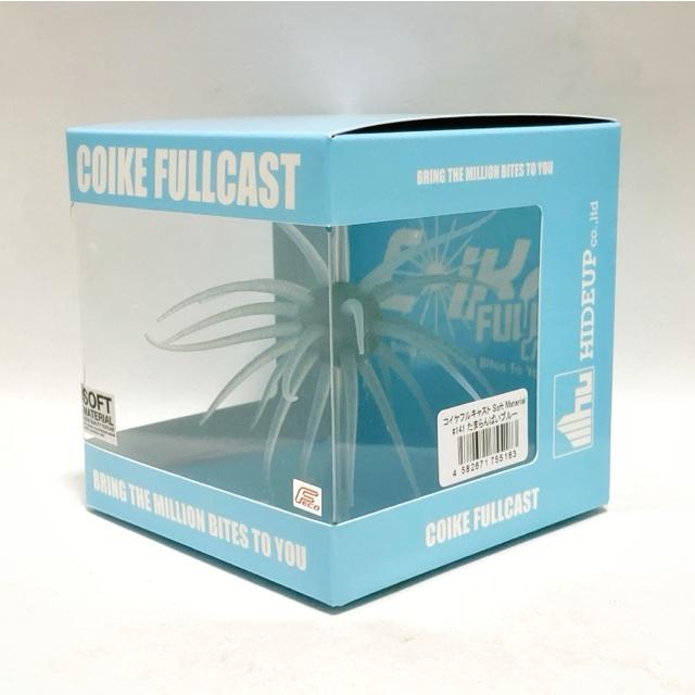 HIDEUP/ハイドアップCOIKE FULLCAST SOFT MATERIAL コイケ