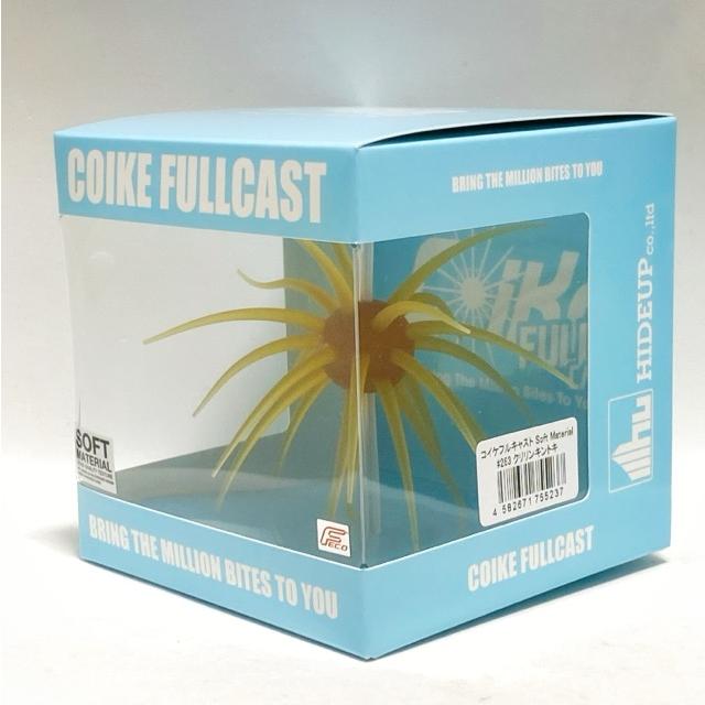 HIDEUP/ハイドアップCOIKE FULLCAST SOFT MATERIAL コイケ