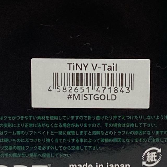 DRT/ディーアールティ KLASH TiNY V-TAIL クラッシュ タイニーVテール