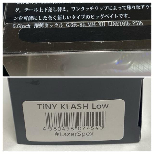 DRT/ディーアールティ TINY KLASH Low タイニークラッシュ ロー/カラー