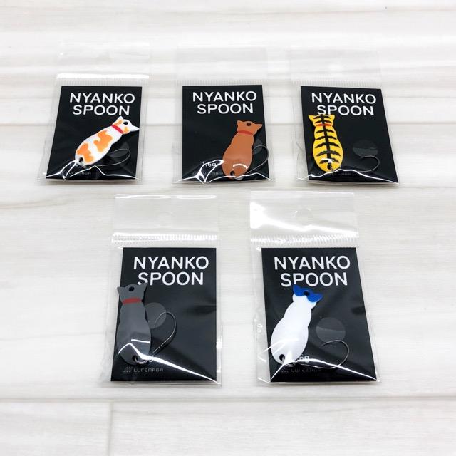 LUREMAGA/ルアマガ にゃんこすぷーん1.6 5個セット【86221-007