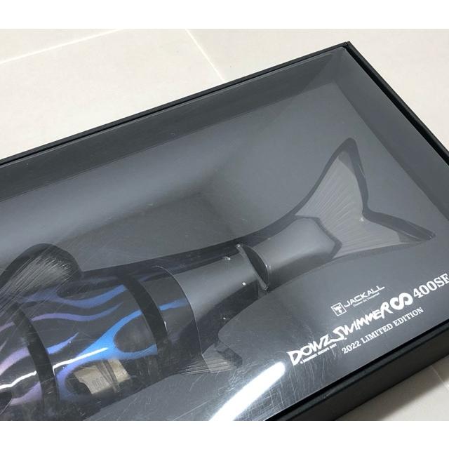 JACKALL/ジャッカル ダウズスイマー∞400SF 2022限定 #幻炎ブラック4