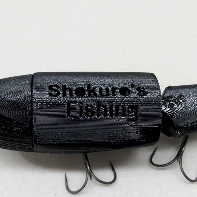 大口 ルアー カバ 12㎝ フィッシングショー 1999 限定品 現状 ジャンク SHOKURO'S FISHING/ショークロフィッシング くじらルアーVer2.0/カラー