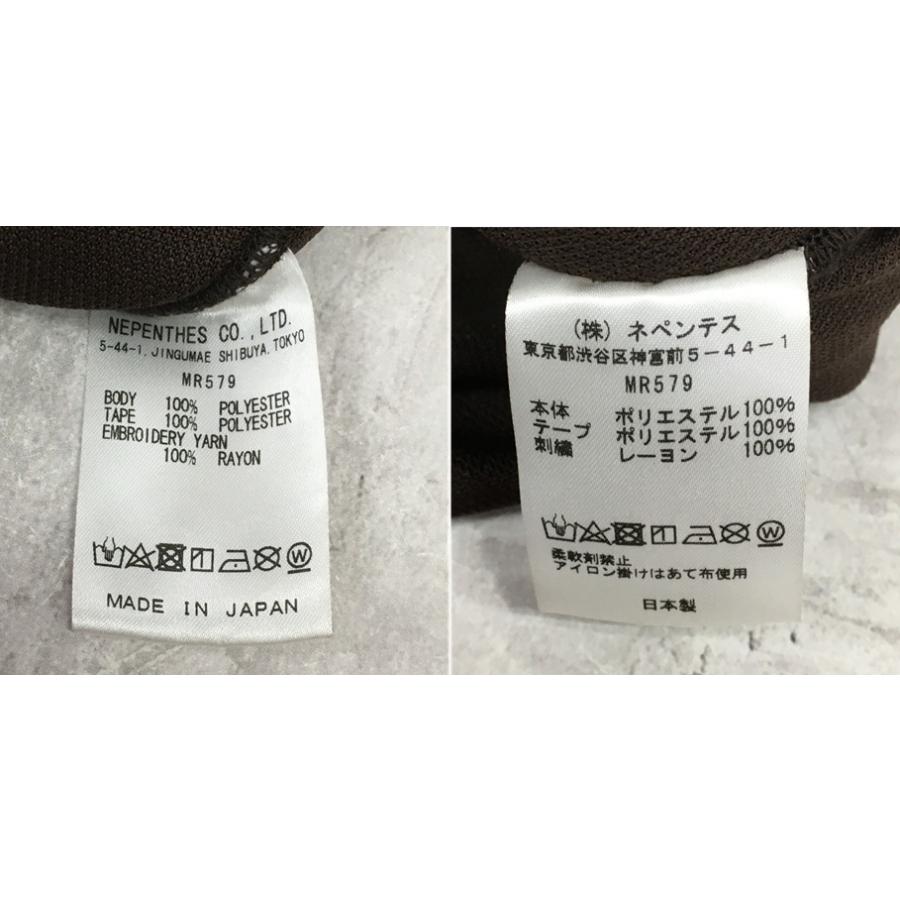 Needles ニードルス トラックパンツ【8643-004】 : 万代書店ヤフー店