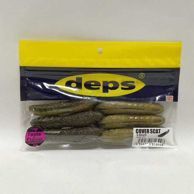 deps/デプス COVER SCAT 3.5inch カバースキャット 3.5インチ/カラー