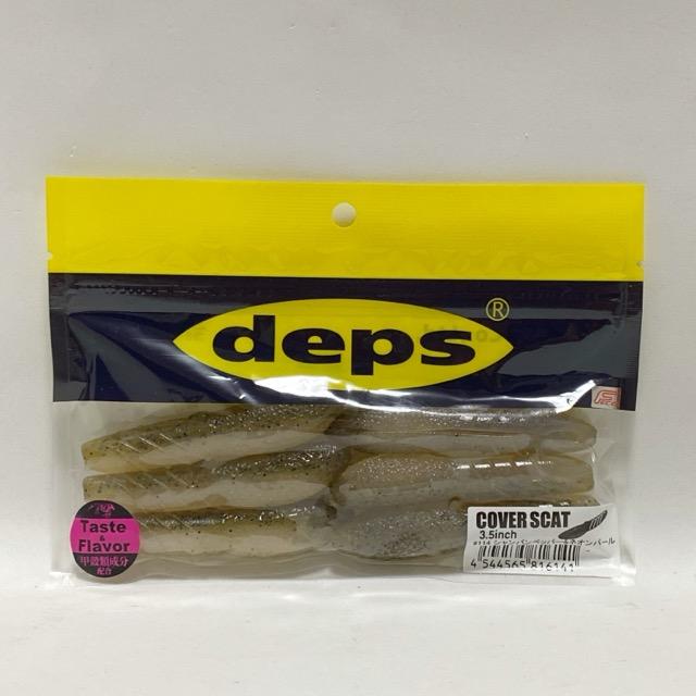 カバースキャット3.5貴重品 COVER SCAT | deps OFFICIAL HP | デプス 公式HP