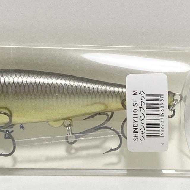 REVONIK レヴォニック　SHINDY 110 SF-M シンディ110 REVONIK レヴォニック SHINDY 110 SF-M シンディ110