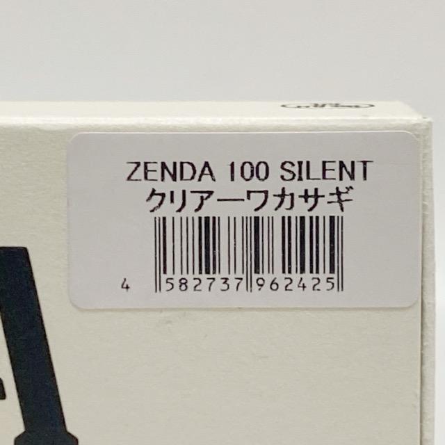 REVONIK/レヴォニック ZENDA 100 SILENT ゼンダ100 サイレント/カラー:#クリアーワカサギ【86669-007 ...