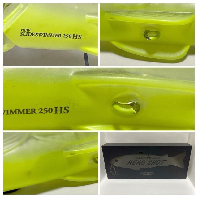 deps/デプス new SLIDE SWIMMER 250 HEAD SHOT ニュースライドスイマー