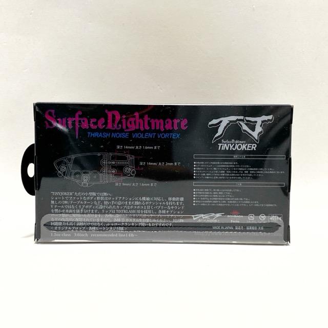 DRT/ディーアールティー TiNY JOKER RIBBIT カラー：#TJ GILL【86820