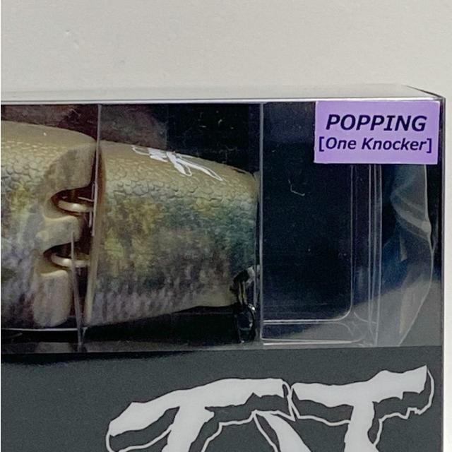 DRT/ディーアールティー TiNY JOKER POPPING【One Knocker】/カラー