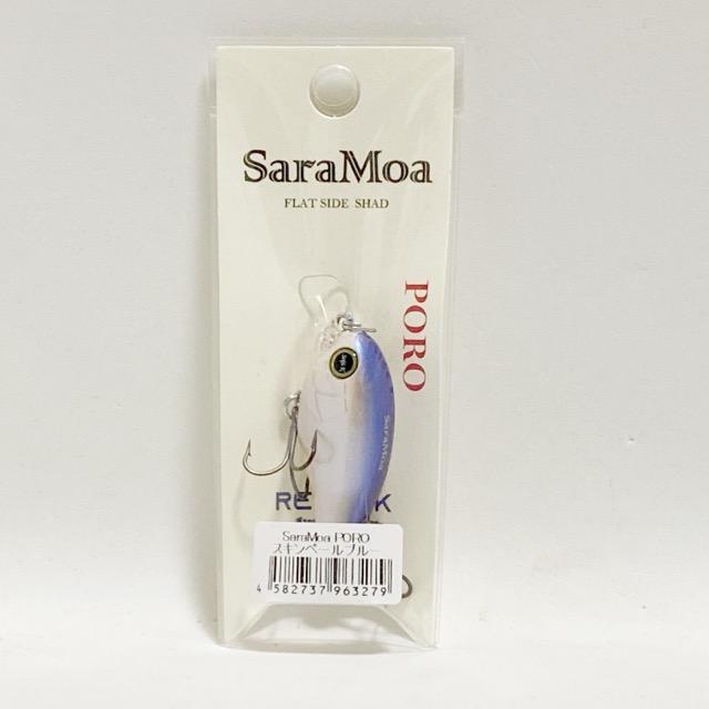 REVONIK/レヴォニック SaraMoa PORO#スキンペールブルー【87072-007