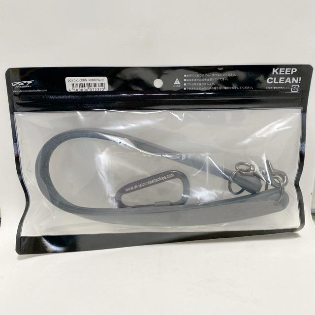 DRT/ディーアールティー DCX DC CORD#GRAY Ver.2【87175-007】 : 万代
